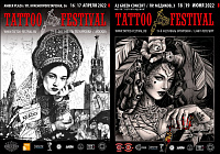 Объявляем новые даты Московского и Санкт-Петербургского Фестивалей Татуировки!