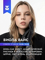 РИСОВАТЬ ИЛИ КОПИРОВАТЬ? ПОЧЕМУ ХУДОЖЕСТВЕННАЯ БАЗА РЕШАЕТ ВСЁ