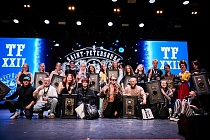 Столицы — это твой следующий уровень!