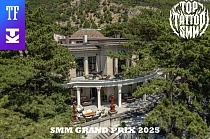 Подробности номинации «SMM Grand Prix 2025»