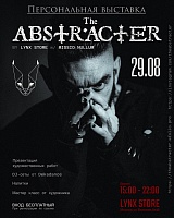 THE ABSTRACTER. ПЕРСОНАЛЬНАЯ ВЫСТАВКА