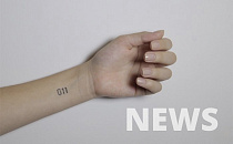 Дайджест новостей татуировки с 20 по 26 июня 